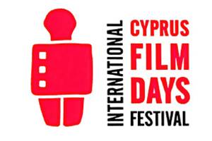 FESTIVALS: Cyprus Film Days Calls for Entries