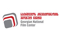 GRANTS: Georgian Animation Grants Announced