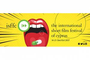 FESTIVALS: Natas Wins Cyprus Short Film National Competition