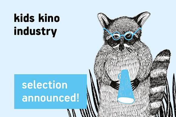 Kids Kino Industry Selects 24 Projects