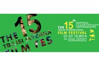 The 15th Tbilisi International Film Festival will open on the 1st of December, 2014.