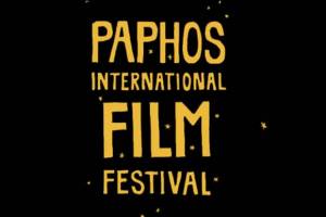 FESTIVALS: Paphos IFF 2021 Ready to Kick Off with Open-Air Screenings