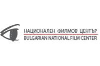 Bulgaria Celebrates National Cinema Day