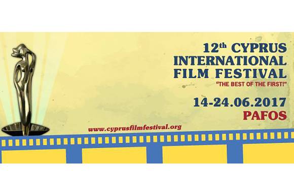FESTIVALS: Cyprus Festival Call for Short Film Scripts