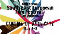 Croatian films at 14th SEEfest in Los Angeles