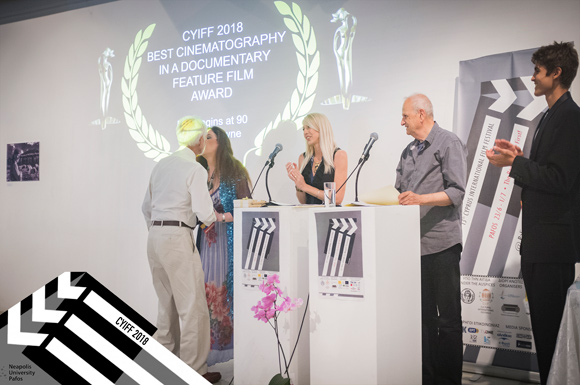 CYIFF 2018 awards2