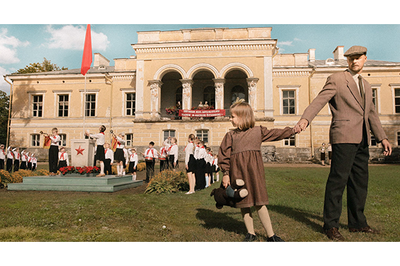 The Little Comrade by Moonika Siimets The Little Comrade by Moonika Siimets