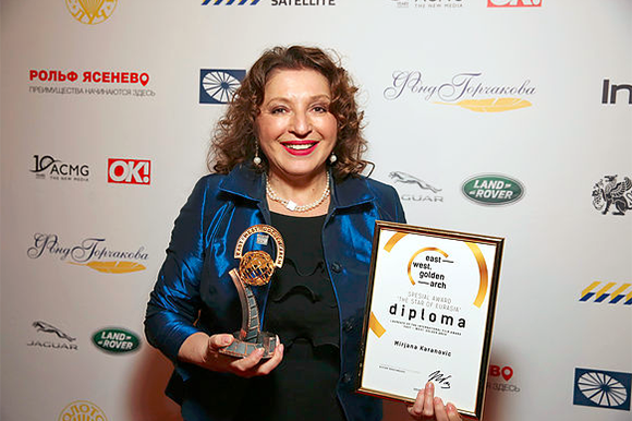 Mirjana Karanovic Mirjana Karanovic