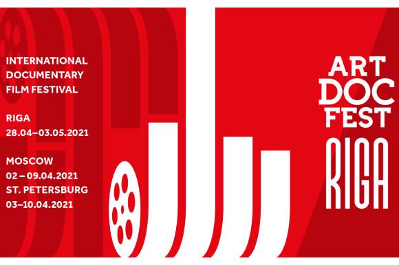 „Artdocfest“ logotipas 2021 m