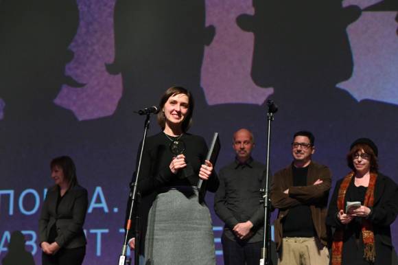 The Sofia City Award of Film Honeymoon, credit: Sofia IFF