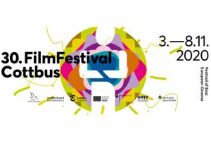 30th FFC &ndash; Feature Film Competition complete