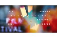 Burgas International Film Festival 2026
