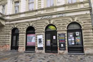 FNE Europa Cinemas: Cinema of the Month: Kino Gaj, Varaždin, Croatia