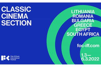 A series of powerful and innovative films in the classic films section at the Film O'Clock International Festival 2022 - Vimarsana News