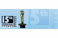 FESTIVALS: Cyprus IFF 2020 Plans Hybrid Festival