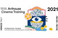 Applications Open for CICAE's Art Cinema = Action + Management