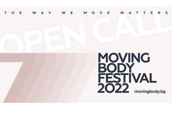 OPEN CALL 2022: MOVING BODY FESTIVAL #7 CRITICAL MOVES!