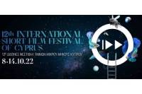 FESTIVALS: International Short Film Festival of Cyprus 2022 Announces Winners