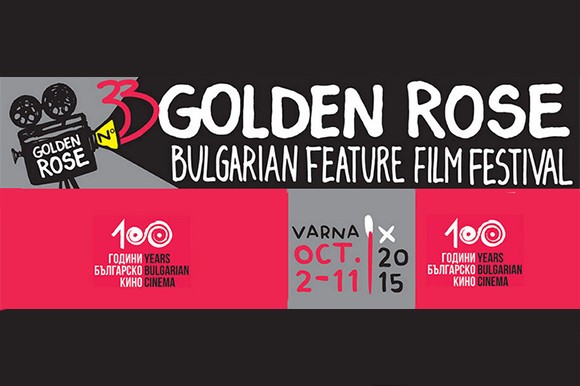 FESTIVALS: Bulgarian Golden Rose Film Festival Announces Line up