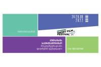 FESTIVALS: Kutaisi ISFF 2022 Announces Winners