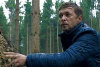 Ravine by Bal&aacute;zs Krasznahorkai