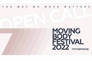 FESTIVALS: Moving Body Festival 2022 Opens Call for Applications for International Competition