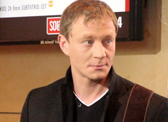 Photo by Ave Maria Mõistlik, via wikipedia.org (CC by, sa)