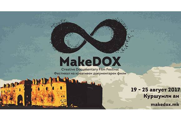 FESTIVALS: Makedox Creative Documentary FF Ready to Kick Off