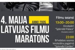 Latvian Film Marathon