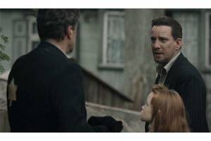 The Mover by Dāvis Sīmanis