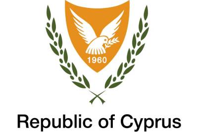 GRANTS: New Cypriot Feature, Low Budget Feature and Documentary Production Grants