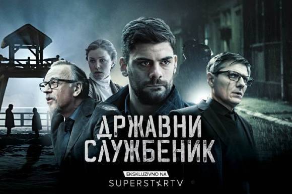 International Sales for Serbian TV Series Civil Servant