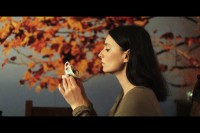 FNE at Golden Boll Film Festival: Present Tense