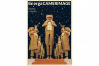 FESTIVALS: T&aacute;r Wins Golden Frog in Main Competition of 2022 EnergaCAMERIMAGE