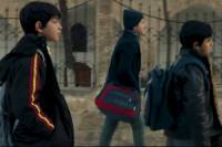 Never Leave Me by Aida Begić