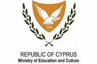 SEE CINEMA Launches Short Fiction Films Contest