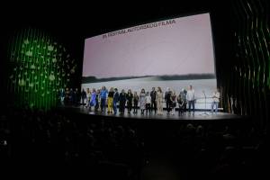 FNE at Auteur Film Festival 2025: The 31st Edition Underway in Belgrade