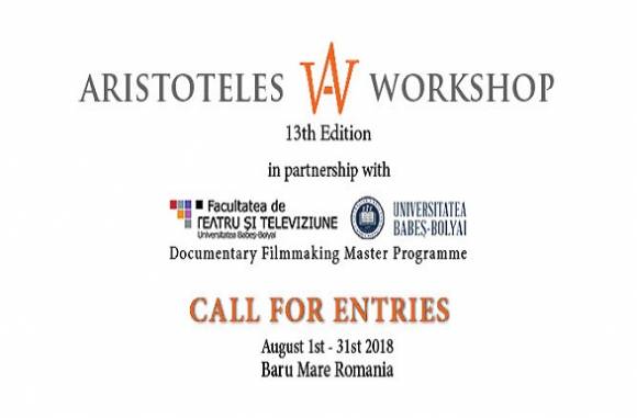 The 2018 Call for Entries is now open