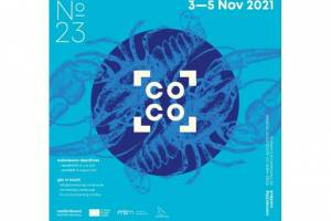 Submissions Open for connecting cottbus 2021