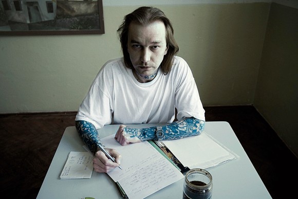 Rene by Helena Tře&scaron;t&iacute;kov&aacute;