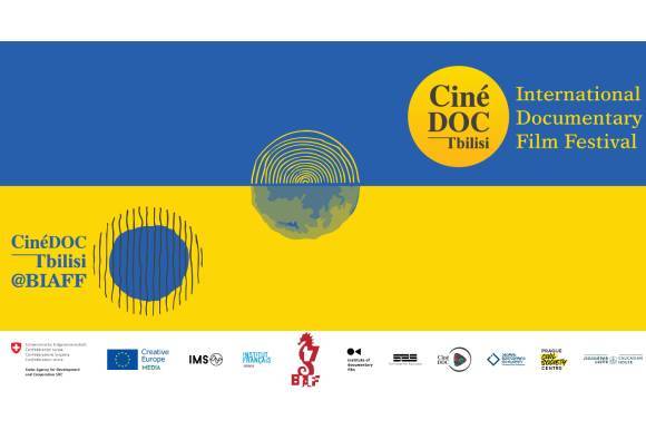 FESTIVALS: CinéDOC-Tbilisi IDFF 2022 Announces Lineup