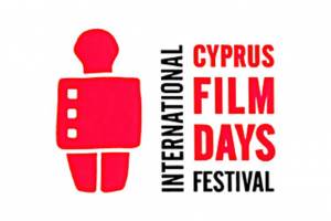 19th CYPRUS FILM DAYS  INTERNATIONAL FESTIVAL 2021 - Back to the big screen!