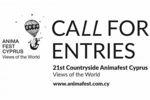 21st Countryside Animafest Cyprus. Call for Entries!