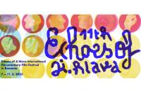 THE ECHOES OF JI.HLAVA IDFF IN ROMANIA KICK OFF ON TUESDAY