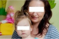 In Prison with Mum by Veronika Jon&aacute;&scaron;ov&aacute;