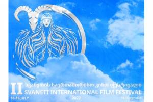 FESTIVALS: Second Edition of Svaneti IFF Announces Lineup