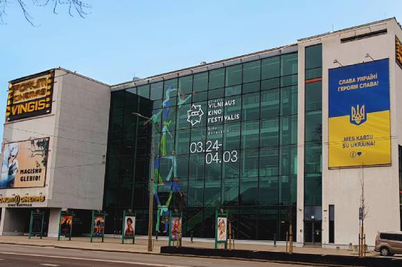 Forum Cinemas Vingis