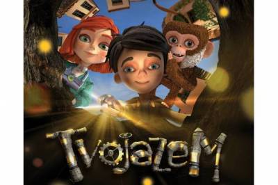 FNE Film Meets Games: Premiere of Slovak Animated Film Yourland Spawns New Game - Vimarsana News