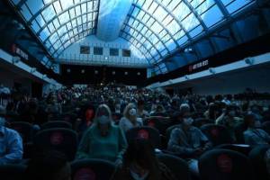 FESTIVALS: Art Film Fest Košice 2023 Announces Lineup