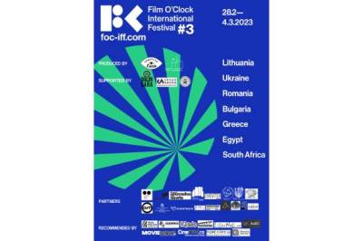 Film O'Clock International Festival returns with a strong selection of classic films and top short films - Vimarsana News